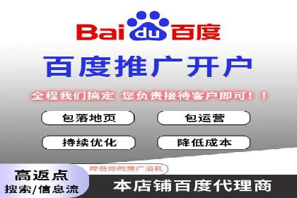 信息流广告行业案例：京东信息流广告效果